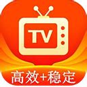 速云TVapp下载-速云TV电视直播安卓版下载v4.1-牛特市场