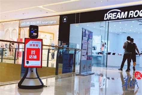 智能机器人带动新零售！深圳购物商场迎行业数字化转型__财经头条