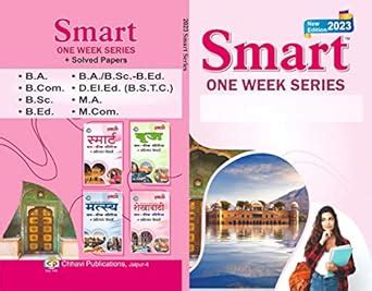 Buy Smart One Week Series Geography Of Rajasthan (English) Book Online ...