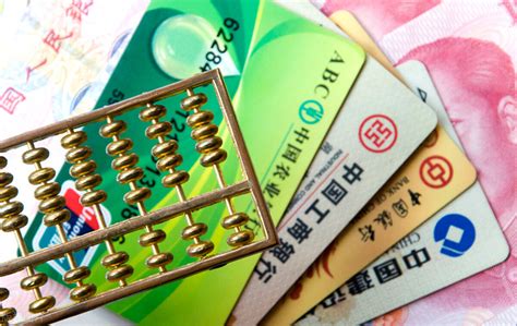 【银行卡开户】未满16岁中国公民须由监护人代理开立个人银行账户