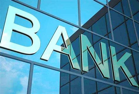 世界十大银行2020最_2020年中国十大银行排行榜全国十大银行排名2020_排行榜网