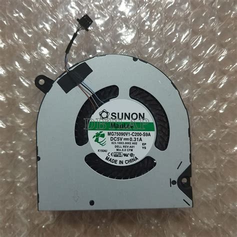 For Dell Mg75090v1 C200 S9a 023 100i3 0002 Cn 0pc01d | Desertcart INDIA