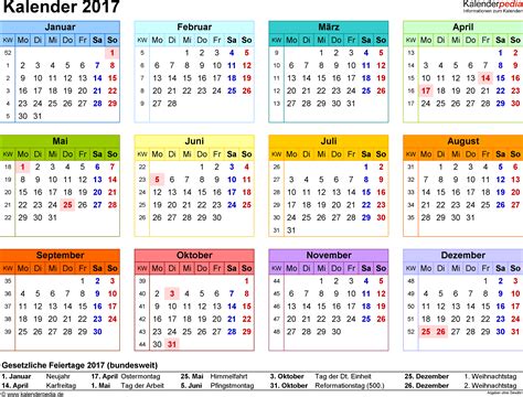 Calendario World 2017: Descarga e imprime tu planificador anual