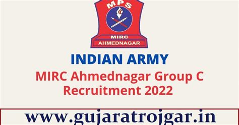 Indian Army HQ MIRC Recruitment 2022 Apply before feb 12 - GujaratRojgar