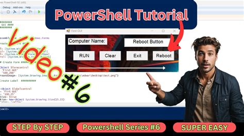 PowerShell Tutorial Demo 的图像结果