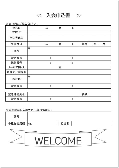 Knapsack Dynamic Programming 的图像结果