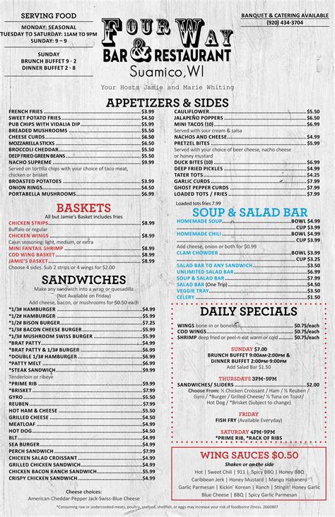 Carta de Four Way Bar & Restaurant, Suamico