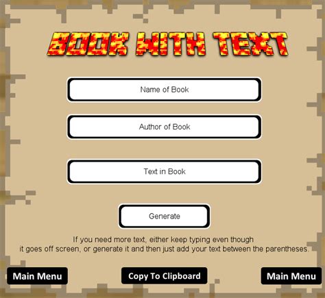 Minecraft Java Command Generator 的图像结果
