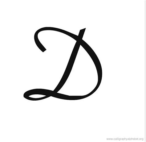 Fancy Calligraphy Letter D - LETTER HJW