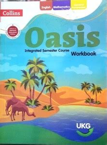 Collins Oasis Integrated Semester Course Workbook Ukg: Buy Collins ...