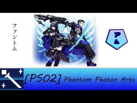 Image result for PSO2 Photon Arts