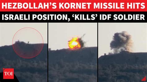 Hezbollah Attacks Israel With 200 Rockets; Lebanese Group Hits Haifa ...