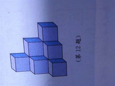 10个棱长为acm的正方体摆放成如图的形状，这个图形的表面积是多少？ 规律是什么？？_百度知道