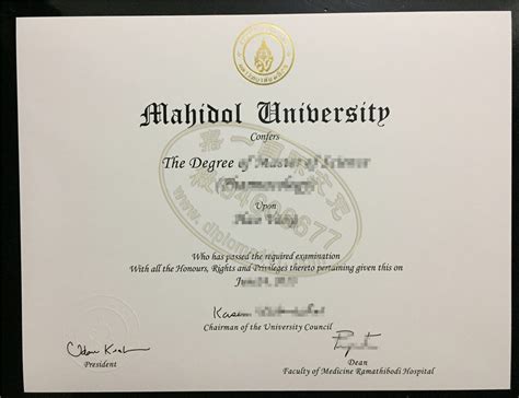 泰国泰国玛希隆大学毕业证、学位证原版制作 | PPT