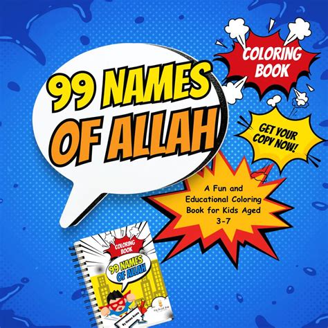 99 Names of Allah - Drawing Books – ilmStore.in