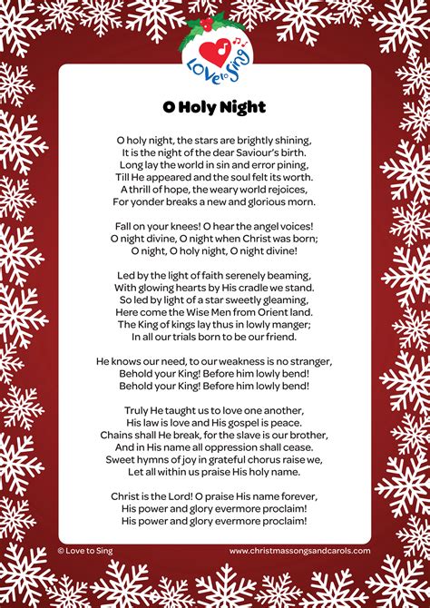 O Holy Night Printable Lyrics - Printable Study Planner