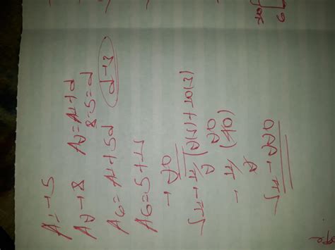 consider the arithmetic sequence 5, 8 , 11... a) what is its common ...