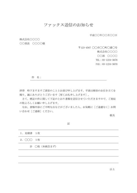 Hashing に対する画像結果