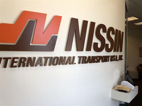 HQ Intro - Nissin International Transport U.S.A. Inc.