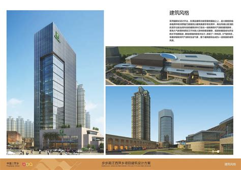 江西省萍乡商业设计|空间|建筑设计|九层之台 - 原创作品 - 站酷 (ZCOOL)