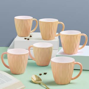 Larah by Borosil 6pc 200ml Tea/Coffee Curl Peach Puff Set, Microwave ...