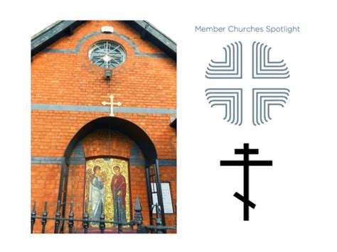 Member Church Spotlight – Greek Orthodox Church | Irish Council of ...