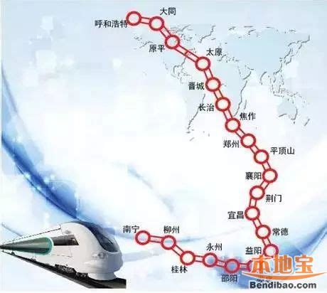 呼南高铁线路已经确定，为何到了湖南，却出现了小插曲？_常德_荆州_铁路