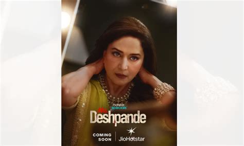 Madhuri Dixit's first look in 'Mrs. Deshpande' looks powerful and ...