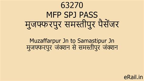 63270 MFP SPJ PASS Train Route