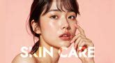 Best Korean Skincare | Makeup for all Indian Skin Types – Cathy Doll Store