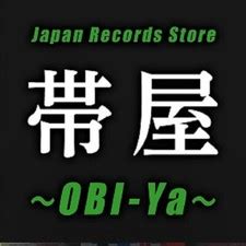 Japanese Hobby LP store WANDS | eBay Stores