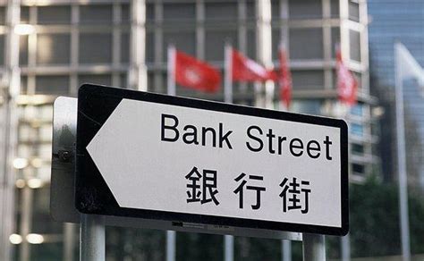 如何开立香港银行个人账户？香港5家大行开户流程介绍 - 知乎