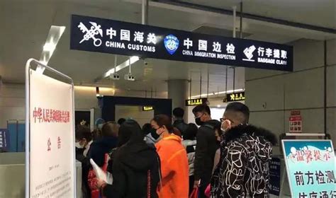 【安全保障】扬州泰州国际机场边检站：发挥信息数据优势 ，做好“国门卫士”-扬州泰州国际机场