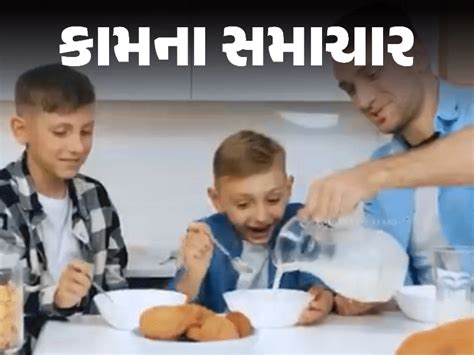 Aren't you also putting adulterated milk in your stomach?