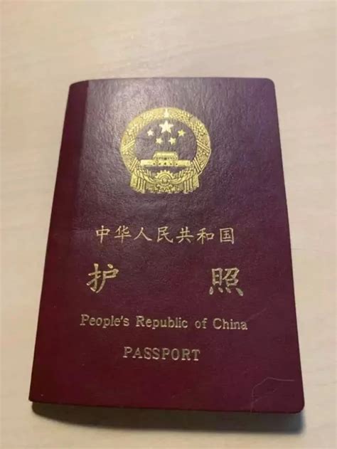 加强民众出境管控 中共集中管理私人护照 ＊ 阿波罗新闻网