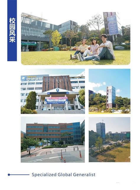 2022年北京东城5大美国留学机构名单汇总一览表