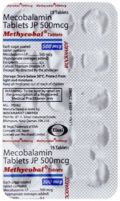 Methycobal Tablet: Uses, Side Effects, Price & Substitutes