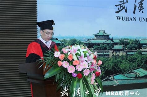 武汉七校联合办学辅修相关事宜解答 - 知乎