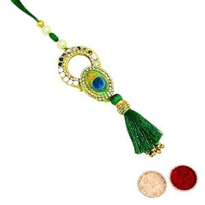 Buy Buyent ® Peacock Mor Pankh pearl lumba rakhi for bhabhi flower ...