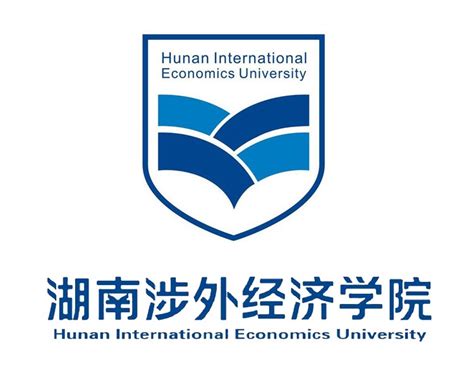 湖南涉外经济学院2024年专升本考试大纲-学生升学网