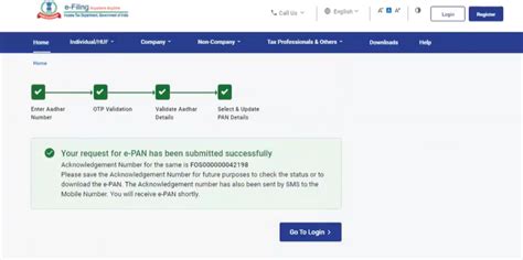 Instant E-PAN User Manual | Income Tax Department