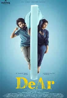 Dear Movie Review: A film that should have treated its women characters ...