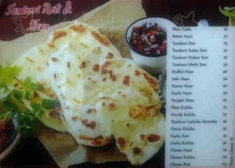 Menu at Shanthi Lakshmi Veg Restaurant And Bakery, Chennai