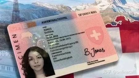 新版外国人永久居留身份证启用 - 海峡飞虹移动版