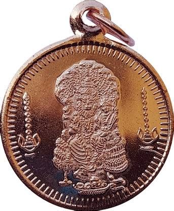 SUBHASHINI Lakshmi Narasimha Locket Laxmi Narasingha Kavach Copper ...