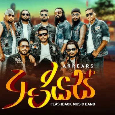 Image result for Flashback Band