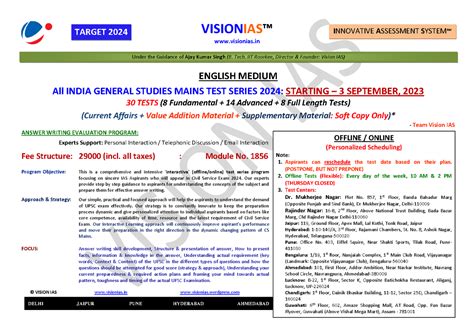 Vision IAS GS Mains Test Series - 1 © VISION IAS visionias visionias ...