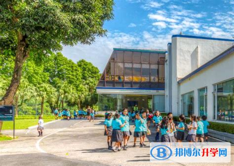 广州英国国际学校2023年课程体系