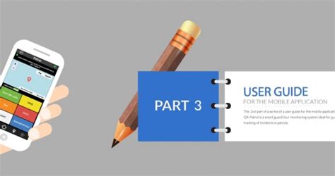 user-guide-mob-app-part-3.jpg | QR-Patrol | Real Time and Online Guard ...