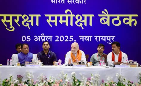 नक्सलियों की शांति वार्ता के प्रस्ताव पर कौन कितना गंभीर, कितनी बार हुई ...